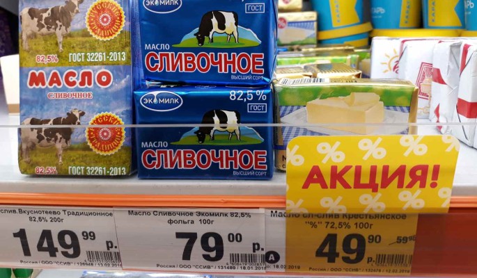 Цены на самые важные продукты в России взлетели на 70%: Генпрокуратура начала проверку