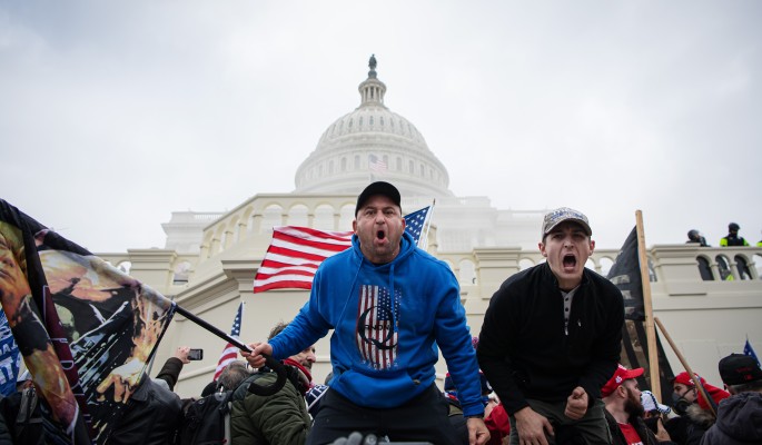 Сторонники Трампа ворвались в здание конгресса США