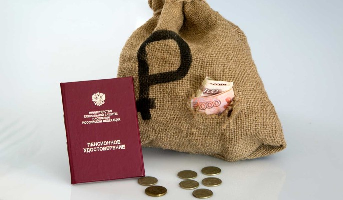 Социальные пенсии в России будут проиндексированы
