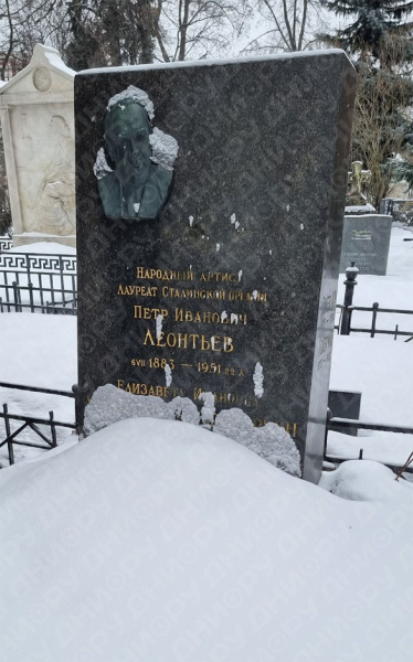 Вечная память: Народного артиста Леонтьева похоронили на Новодевичьем кладбище