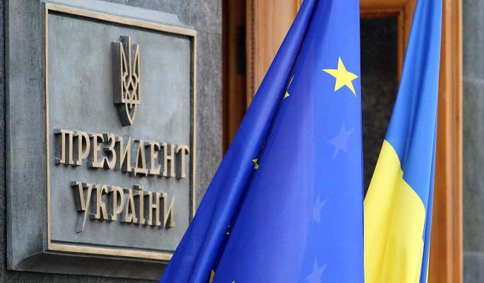 Стало известно о вопросе вхождения Украины в состав Евросоюза
