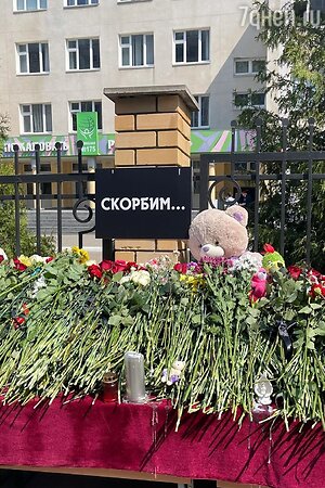 «Как не стыдно?» Манукяна обвинили в хайпе на трагедии в Казани