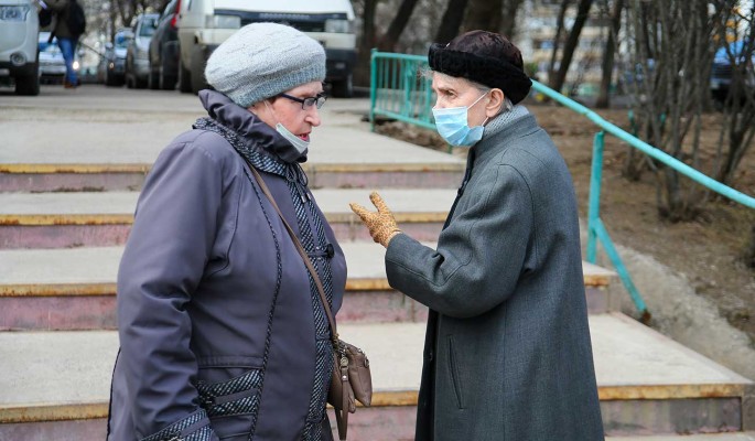 В России придумали новую страховку для пенсионеров