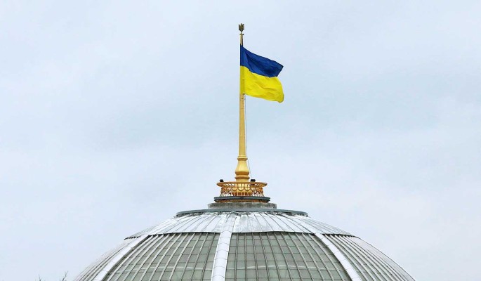 Украинцы вышли на акцию протеста к зданию Верховной Рады