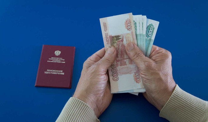 Кто из пенсионеров получит от Собянина по 10 тысяч рублей