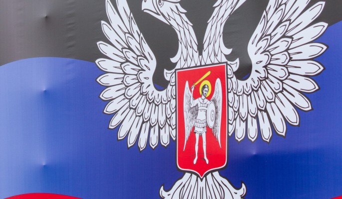 Мощный взрыв у телецентра в Донецке: подробности