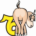 Детский гороскоп: Козерог