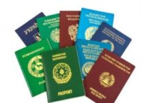 Перевод документов в Киеве