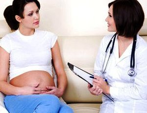 Низкое расположение плаценты