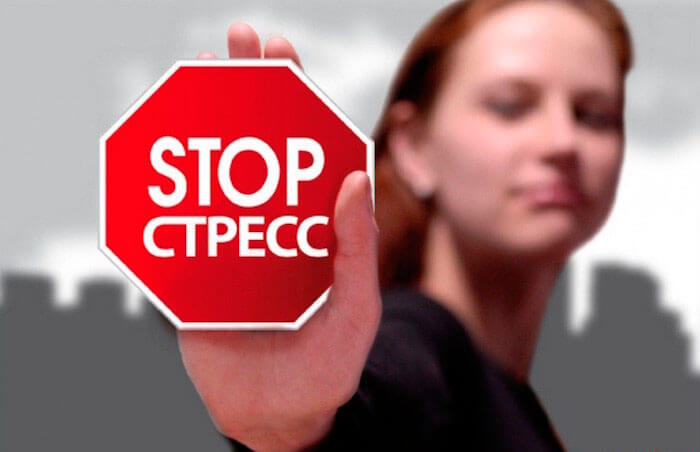 Анализ на свободный кортизол