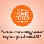 Что нельзя есть коту?