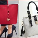 Модные кожаные женские сумки