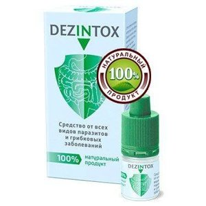 Дезинтокс: универсальное средство для лечения всех паразитарных заболевани