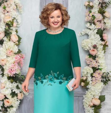 Anasol-Style – украинский интернет-магазин одежды номер один!