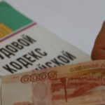 Как нельзя просить повышения зарплаты