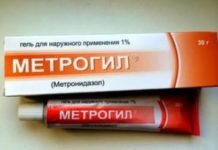 Гель Метрогил востребованное средство в борьбе с прыщами и угревой сыпью