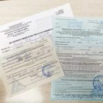 Что нужно знать о медицинских справках?