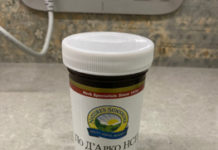 Пау Дарко NSP: первый помощник при болезни