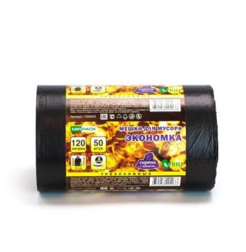 Типы мешков для мусора