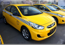 Популярные такси в Симферополе