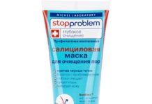 Лучшие лечебные маски для проблемной кожи лица