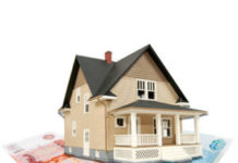 Особенности кредита под залог недвижимости