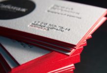 Современные технологии печати визиток