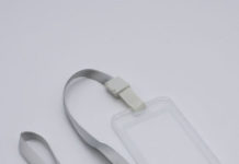 Бейдж: универсальное средство персональной идентификации человека