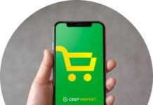 СберМаркет: сходит в магазин вместо вас