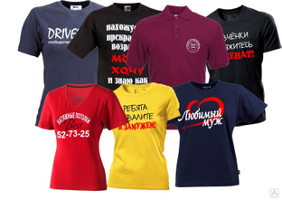 Печать на футболках: обзор популярных технологий