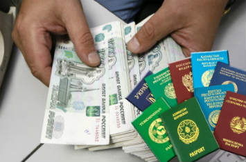 Как получить займ гражданину СНГ?
