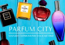 Как выбрать парфюм в интернет-магазинах?