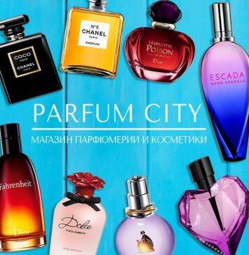 Как выбрать парфюм в интернет-магазинах?