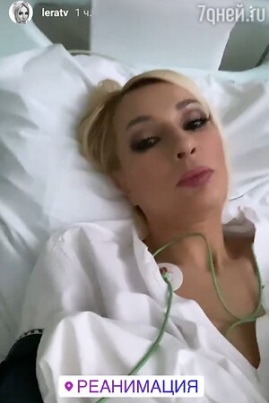 «Стало трудно дышать»: выяснилось, как Кудрявцева попала в реанимацию
