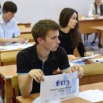 Как самостоятельно подготовиться к ЕГЭ по математике?