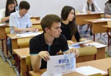 Как самостоятельно подготовиться к ЕГЭ по математике?