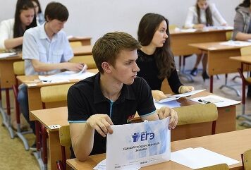 Как самостоятельно подготовиться к ЕГЭ по математике?