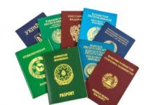 Перевод документов в Киеве