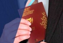 Золотая виза Португалии в 2021 году: как получить?