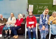 Долголетие: благотворительный фонд помощи нуждающимся в постоянном уходе