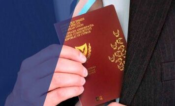 Золотая виза Португалии в 2021 году: как получить?