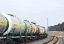 Правила перевозок опасных грузов по железным дорогам