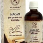 Какое масло лучше всего подходит для массажа?