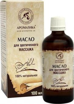 Какое масло лучше всего подходит для массажа?