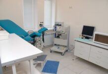 Довира: многопрофильный медицинский центр.