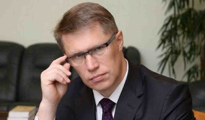 Мурашко заявил о напряженной ситуации с коронавирусом в Росии