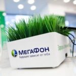 Как позвонить оператору Мегафон?