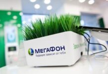 Как позвонить оператору Мегафон?