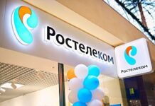 Как работает техподдержка Ростелекома?
