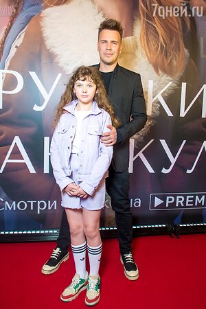 «Такой милый»: Сын Водяновой очаровал всех на показе сериала в Москве